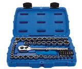 Mastercraft Mechanic's Tool Set with Case, Nickel-Plated, SAE/Metric, 62-pc image 5