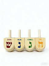Wooden Dreidel Set, Natural, 4-pk, for Hanukkah image 2